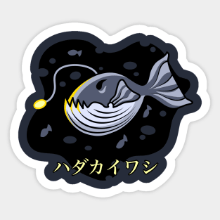 Angler Fish Sticker